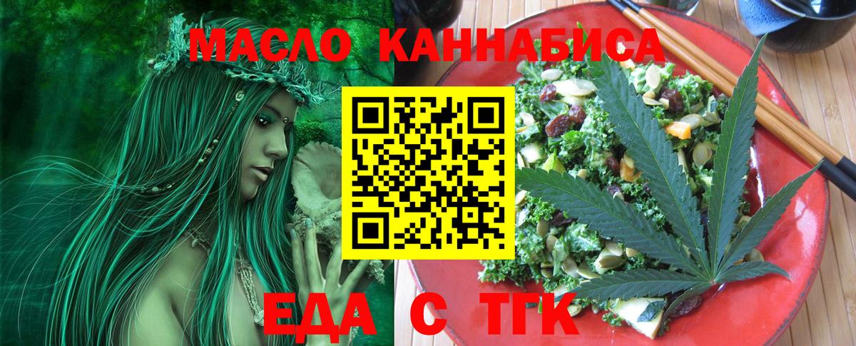 ЭКСТАЗИ Джанкой