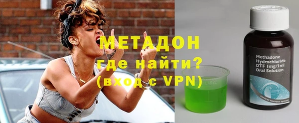 ПСИЛОЦИБИНОВЫЕ ГРИБЫ Гусев