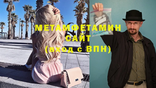 COCAINE Гусиноозёрск