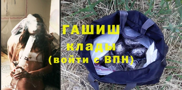 COCAINE Гусиноозёрск