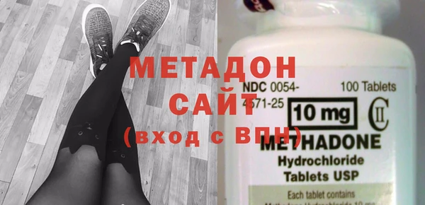 марки lsd Михайловск