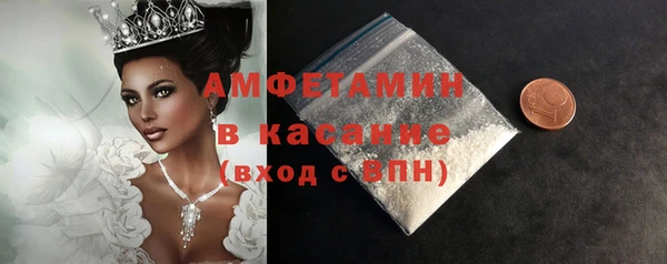 мдпв Горнозаводск
