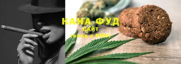 MDMA Горно-Алтайск