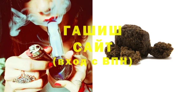 COCAINE Гусиноозёрск