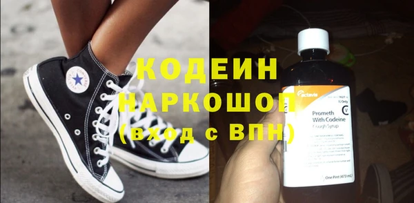 марки lsd Михайловск