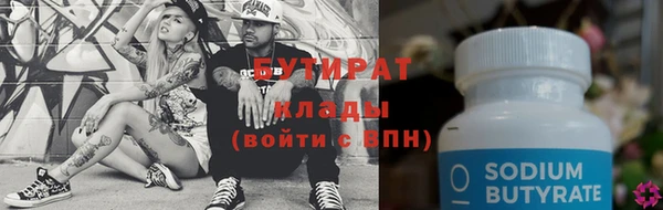кокс Балахна