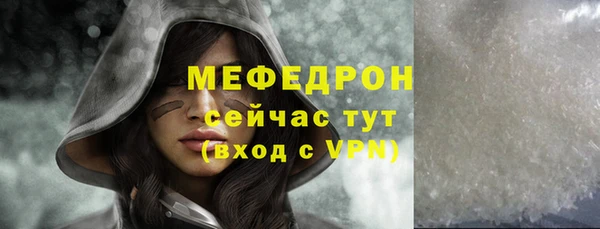 COCAINE Гусиноозёрск
