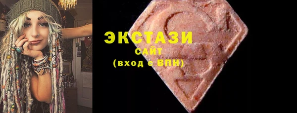 COCAINE Гусиноозёрск