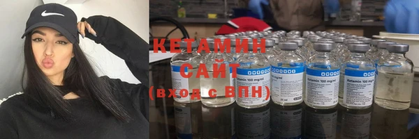 COCAINE Гусиноозёрск