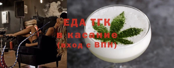COCAINE Гусиноозёрск
