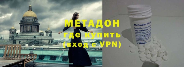 героин Михайлов