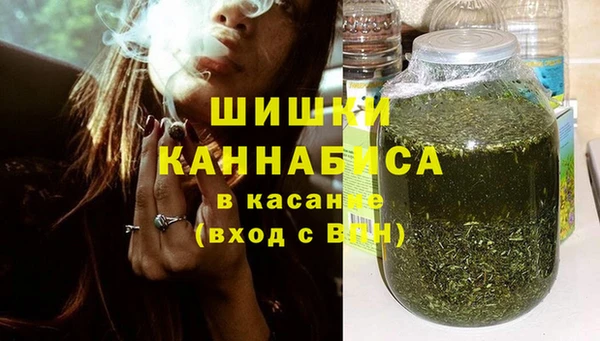 крисы Михайловка