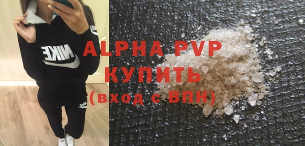 кокаин колумбия Баксан