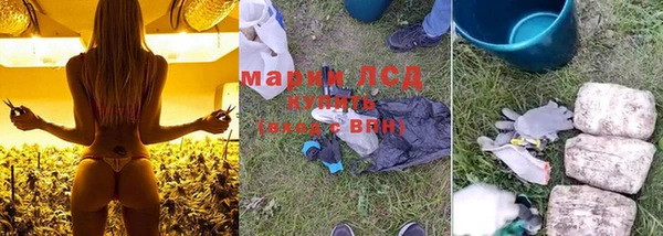COCAINE Гусиноозёрск