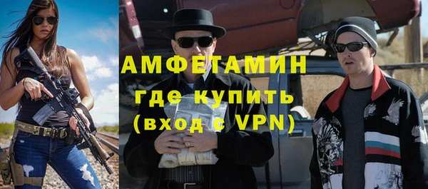 мдпв Горнозаводск