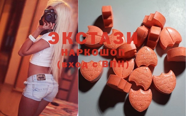 герыч Гусь-Хрустальный