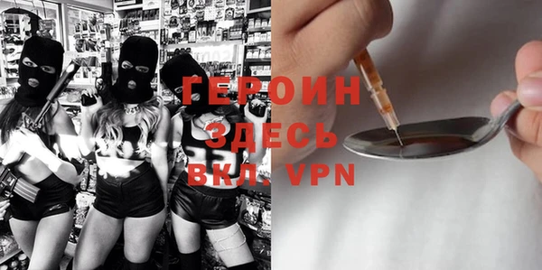 мдпв Горнозаводск