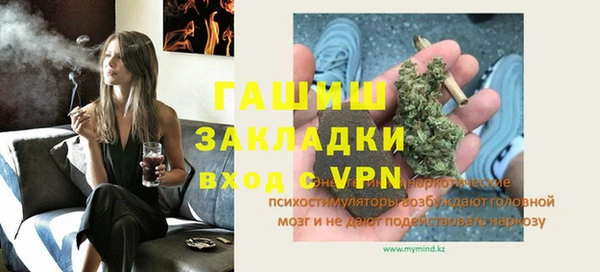 героин Михайлов