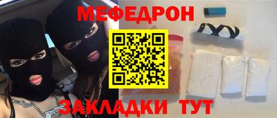 ГАЛЛЮЦИНОГЕННЫЕ ГРИБЫ Бузулук