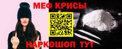 дмт Бугуруслан