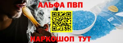 мяу мяу мука Волжский