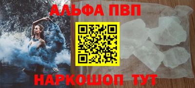 МДПВ Волжск