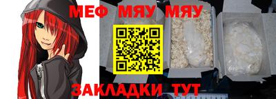 МДПВ Волжск