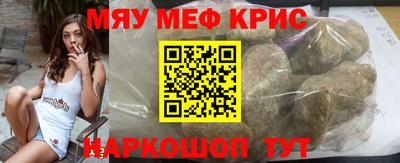 ГАЛЛЮЦИНОГЕННЫЕ ГРИБЫ Бузулук