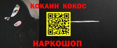 мяу мяу мука Волжский