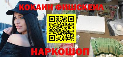 МДПВ Волжск