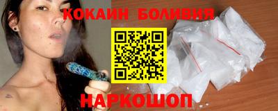 МДПВ Волжск