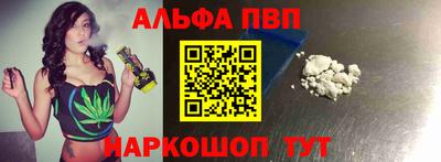 мяу мяу мука Волжский