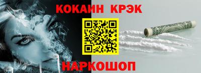 МДПВ Волжск