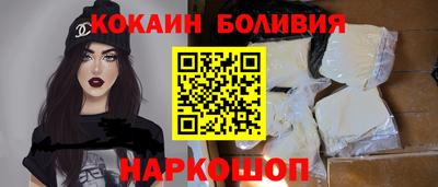 мяу мяу мука Волжский