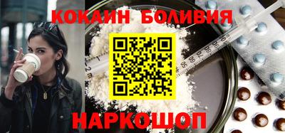 мяу мяу мука Волжский