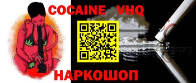МДПВ Волжск