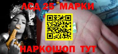 мяу мяу мука Волжский