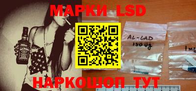 дмт Бугуруслан