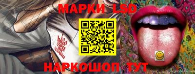 дмт Бугуруслан