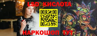 мяу мяу мука Волжский