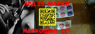 МДПВ Волжск