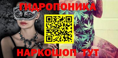 мяу мяу мука Волжский
