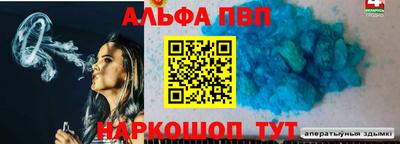 дмт Бугуруслан