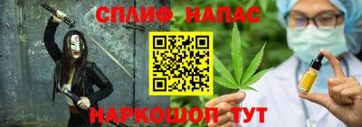 ГАЛЛЮЦИНОГЕННЫЕ ГРИБЫ Бузулук