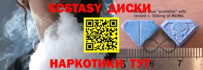 ГАЛЛЮЦИНОГЕННЫЕ ГРИБЫ Бузулук