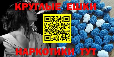 МДПВ Волжск