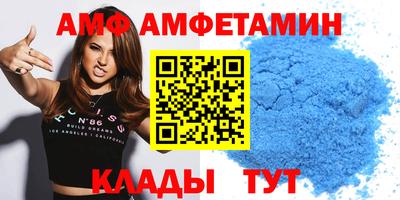 дмт Бугуруслан