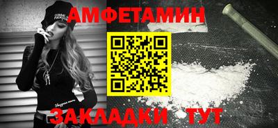 МДПВ Волжск