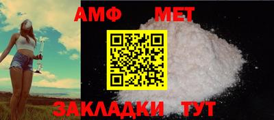 МДПВ Волжск