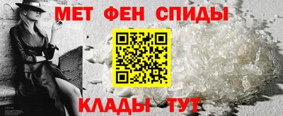 марки nbome Волгодонск
